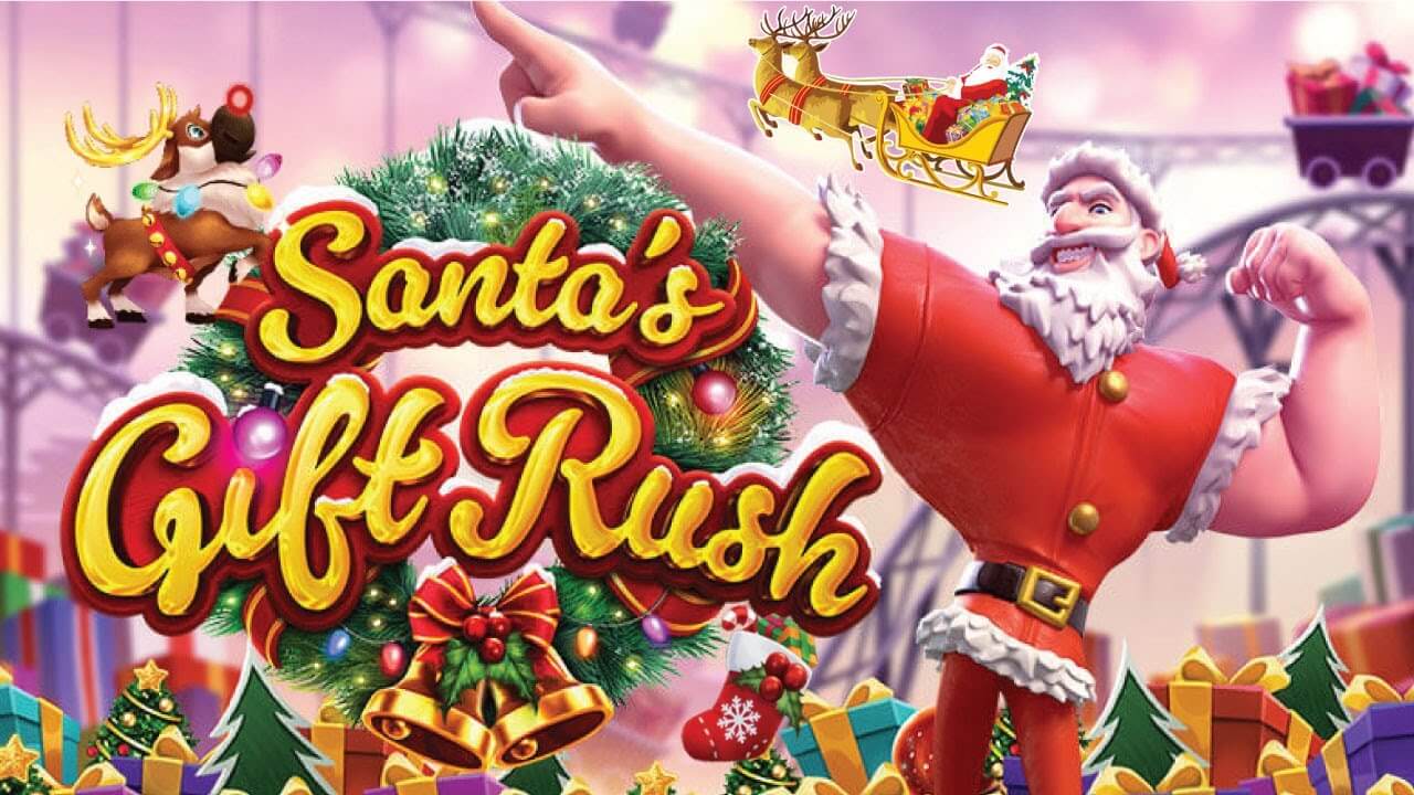 Santa’s Xmas Rush